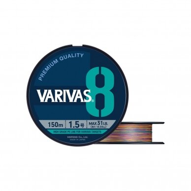 Pintas valas Varivas Marking PE x4 150M #0,6(0.128mm) 4,53kg.